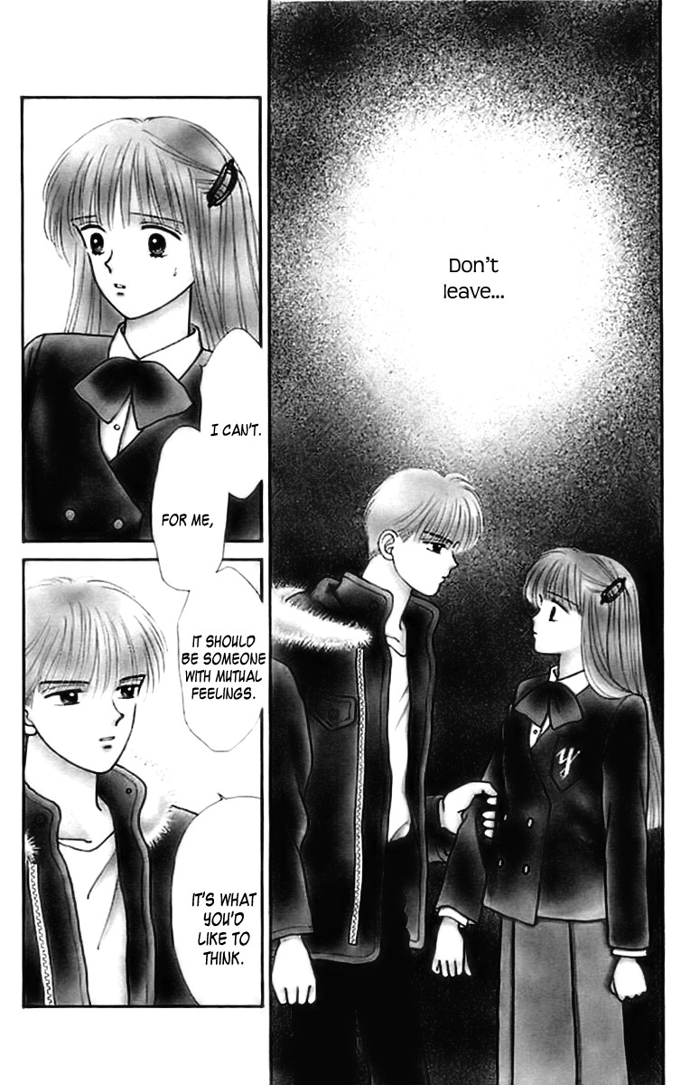 Handsome Girlfriend Chapter 24 2